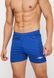 Шорти Umbro OLIMPICO SHORT дитячі сині (697429NJ070) YM 697429NJ070 фото 1