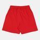 Шорти Umbro OLIMPICO SHORT дитячі червоні (697429NJA54) S 697429NJA54 фото 2