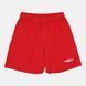 Шорти Umbro OLIMPICO SHORT дитячі червоні (697429NJA54) S 697429NJA54 фото 1