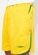 Шорти Umbro PREMIER SHORT чоловічі жовті XL (U91417OJT) U91417OJT фото 4