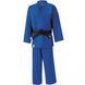 IJF 2015 Yusho Blue Кімоно 0