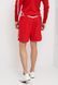 Шорти Umbro ENFIELD SHORT чоловічі червоні (U91008A54) XL U91008A54 фото 2