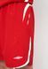Шорти Umbro ENFIELD SHORT чоловічі червоні (U91008A54) XL U91008A54 фото 4