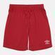 Шорти Umbro LEAGUE II SHORT чоловічі червоні (1330140G1) XXL 1330140G1 фото 1