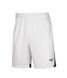 Шорти Mizuno Game Short JAPAN чоловічі білі 3XL (P2EB751070) P2EB751070 фото 3