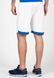 Шорти Mizuno Game Short JAPAN чоловічі білі (P2EB751072) 3XL P2EB751072 фото 4