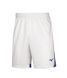 Шорти Mizuno Game Short JAPAN чоловічі білі (P2EB751072) 3XL P2EB751072 фото 2