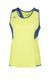 Майка Mizuno Wom Auth Singlet жіноча жовта/синя XS (U2EA730144) U2EA730144 фото 4
