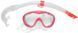 Glide Junior Snorkel Set Набір - маска, трубка NS (8036311341) 8036311341 фото 1