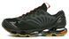 Кросівки Mizuno WAVE PROPHECY FUTUR чоловічі чорні 44.5 (D1GD194509) D1GD194509 фото 1
