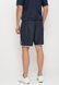 Шорти Umbro STAMFORD SHORT чоловічі чорні (U914127LU) XXL U914127LU фото 2