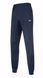 Men Knit Tracksuit Спортивний костюм 32EG700614 фото 2