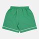 Шорти Umbro LEGION SHORT дитячі зелені (697428335) XS 697428335 фото 3